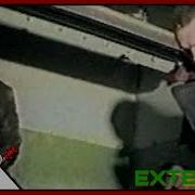 Иди Под Струю С Ка Мойся