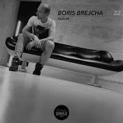 Boris Brejcha Applepaw Original Mix