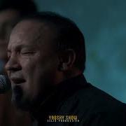 Han Dademin Yanyna