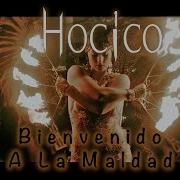 Maldad