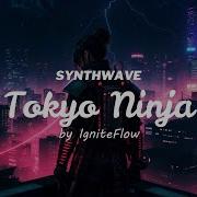 Ninja Tokyo Ninja Mix