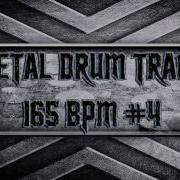 Metal Drum 165