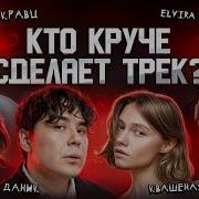 3 Кота Шоу