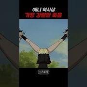 백가련