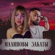 Марго Квен 2024