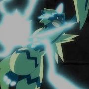 Rise Pokemon Amv