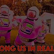 Amoung Us In Real Life Song Bass Boosted And Deepfried