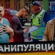 Кто Из Вас Вопросы Тик Ток