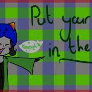 Put You Ass In The Air Zee S Version