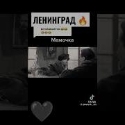 Пил Я Воду Пил Холодну