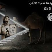Arabic Vocal Deep House 2020 Fati B 65
