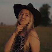 Code Red 18 Smile Remix