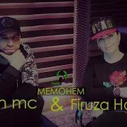 Shon Mc Ft Фируза Хафизова Мемонем 2019