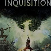 Dragon Age Inquisition Глубинные Тропы