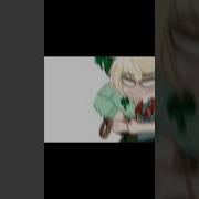 Bkdk Kiss