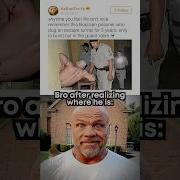 Meme Wasted