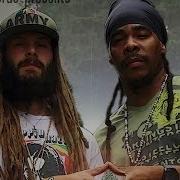 Rastafari Feat Затми