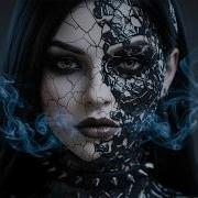 Nunca Fuimos Los Mismos