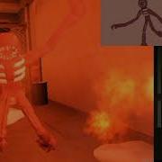Музыка Из Дорс Фигура