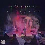 Эрдэни Батсух Бурятия Саран Хүхын Аялга