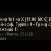 X Thtcqnaas