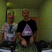 Https Www Beatport Com Track Younger Than The Night 24500881