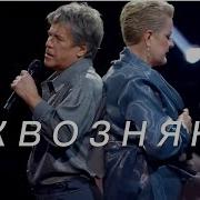 Суханкина Февраль