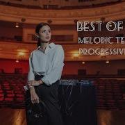 Melodic 2020