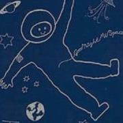 Television Personalities You Are Something