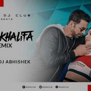 Burj Khalifa Remix