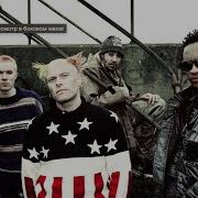The Prodigy Remixes