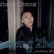 Jincheng Zhang Inspect