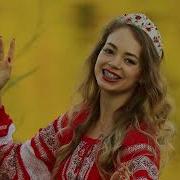Катя Лучик