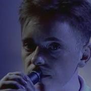 New Order Blue Monday Switch 1983