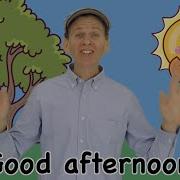 Good Afternoon
