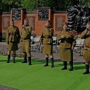 Ансамбль Русской Песни Распевы Седина Ты Моя Седина