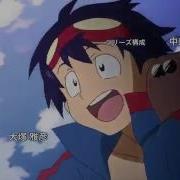 Gurren Lagann Op