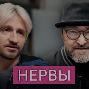 Альбомы Песен Солистов