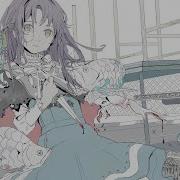 Gehenna Vocaloid