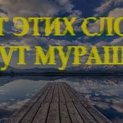 Стихи Про Учителя Грустные