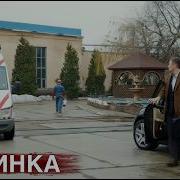 Кино