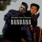 Big Baby Tape Kizaru Million Right Version Gachi Remix