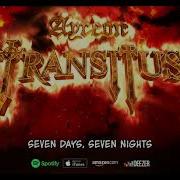 Seven Days Seven Nights Ayreon