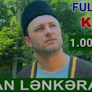 Xan Lenkaran