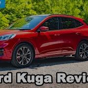 Kuga