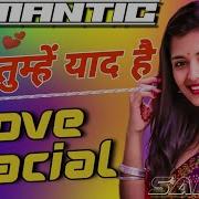 Kya Tumhe Yaad Hai Remix Jo Bhi Kasme Khai Thi Humne Dj Mix Jo Bhi Kasme Khai Thin Humne Dj Mix