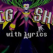 Big Shot With Lyrics