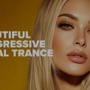 Progressive Vocal Trance 2026