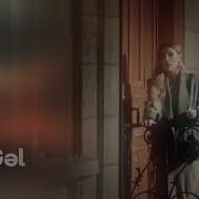 Röya Tez Gəl
