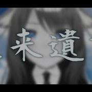 6Th Single 未来遺書 Mirai Isho Phaze